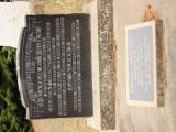 image of grave number 653761